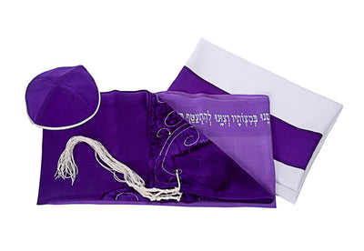 Tree of Life Tallit for Women, Bat Mitzvah Tallit, girls tallit set, womens tallit, Silk tallit, purple tallit