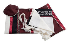 Load image into Gallery viewer, Red Wine Tallit, Bar Mitzvah Tallit set, wool tallit from Israel, custom tallit by Galilee Silks